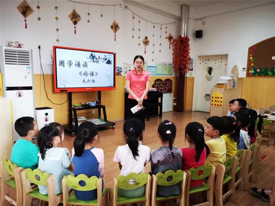 國學雅韻潤童心，推普新風進校園——歷下區萬科幼兒園“推普周”系列活動側記